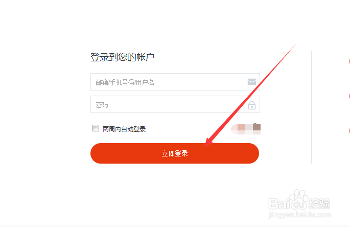 怎么预约购买努比亚z9