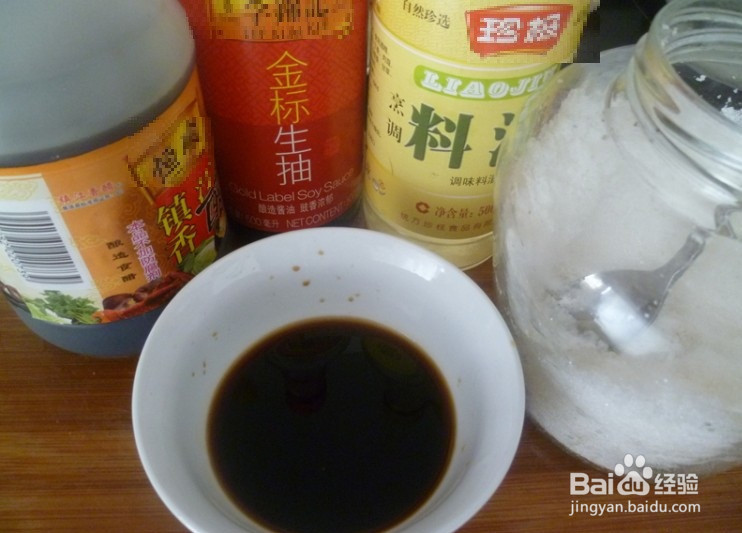 番茄炖排骨怎么做好吃