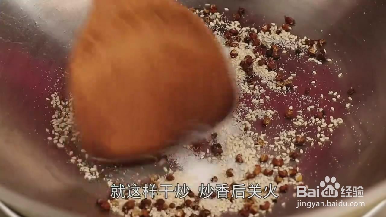 如何制作椒盐大虾