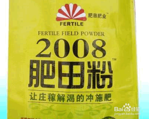 化肥袋上字母的意思