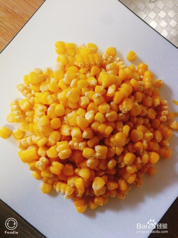 松仁玉米做法