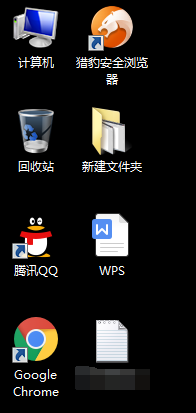 怎么解决win7系统桌面的回收站图标不显示的问题