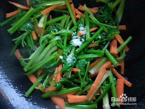 胡萝卜香芹的做法