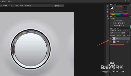 Photoshop如何给按钮添加金属质感 百度经验