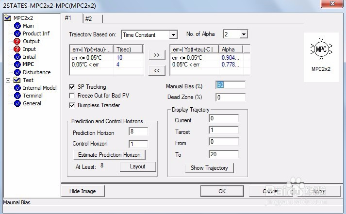 建筑能耗模拟软件eQUEST简要介绍及注意事项