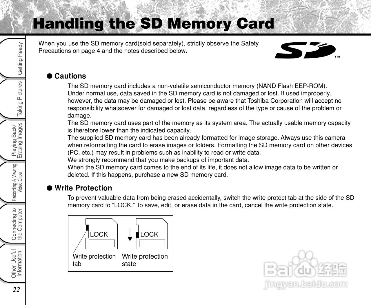东芝PDR-2300数码相机使用说明书:[3]
