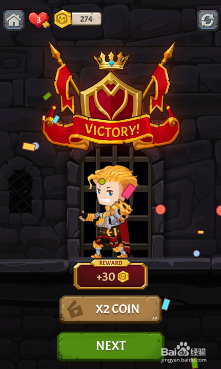 How To Loot (Deluxe)的LEVEL 9如何过关