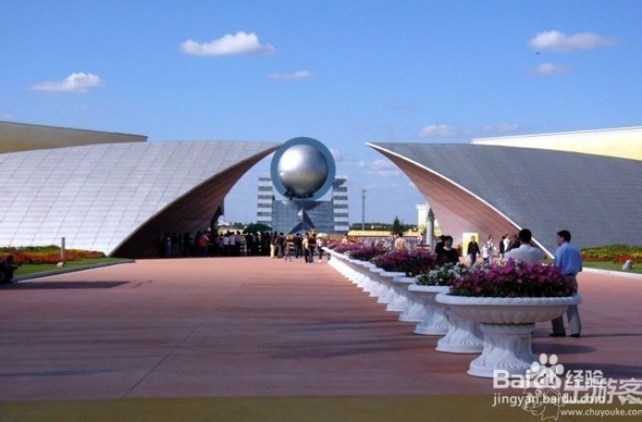 长春电影城自助游