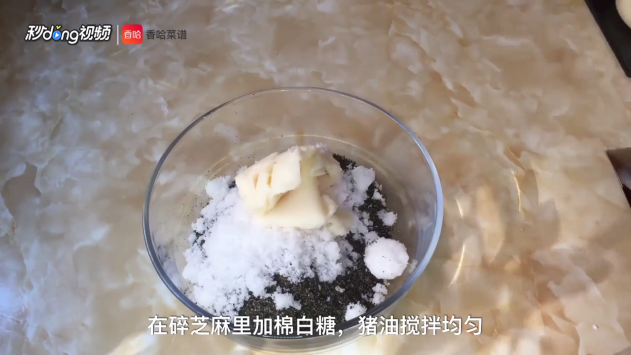 宁波汤圆怎么做