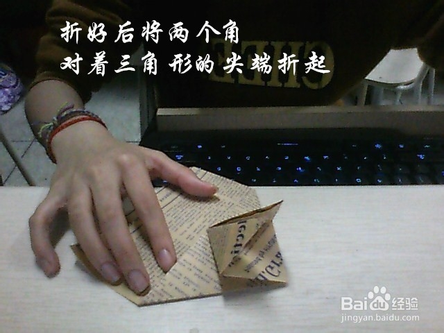 简单叠心形的方法(简单易学)