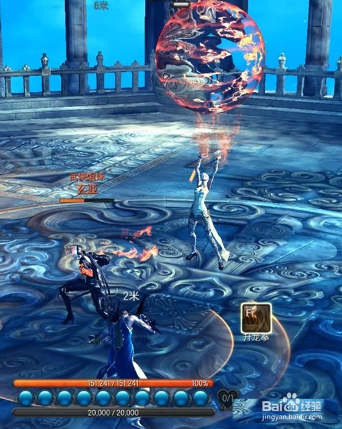 武神塔16层怎么打