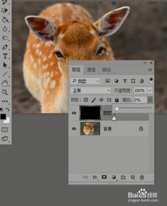 怎么给图片添加满屏水印?