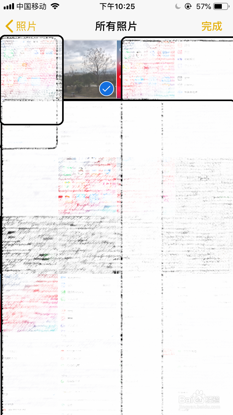 iphone如何隐藏相片并添加密码