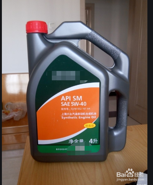 车子做保养主要做一些什么