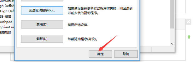win10系统没有声音怎么办