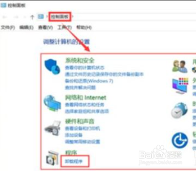 hp电脑蓝屏进不了系统
