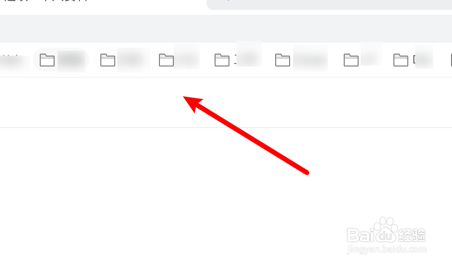 mac版360极速浏览器怎么导入chrome浏览器的书签