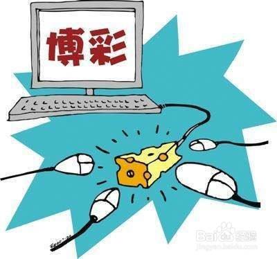 彻底戒赌的最好方法