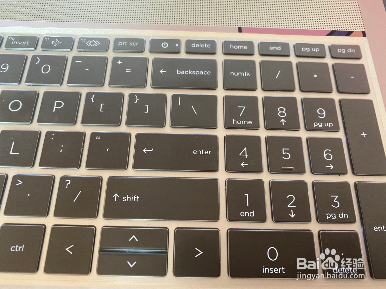 键盘锁住了打不了字