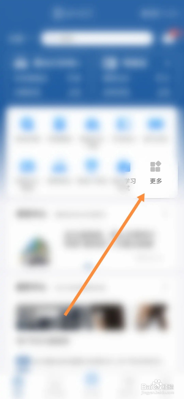 摩托车怎么上牌