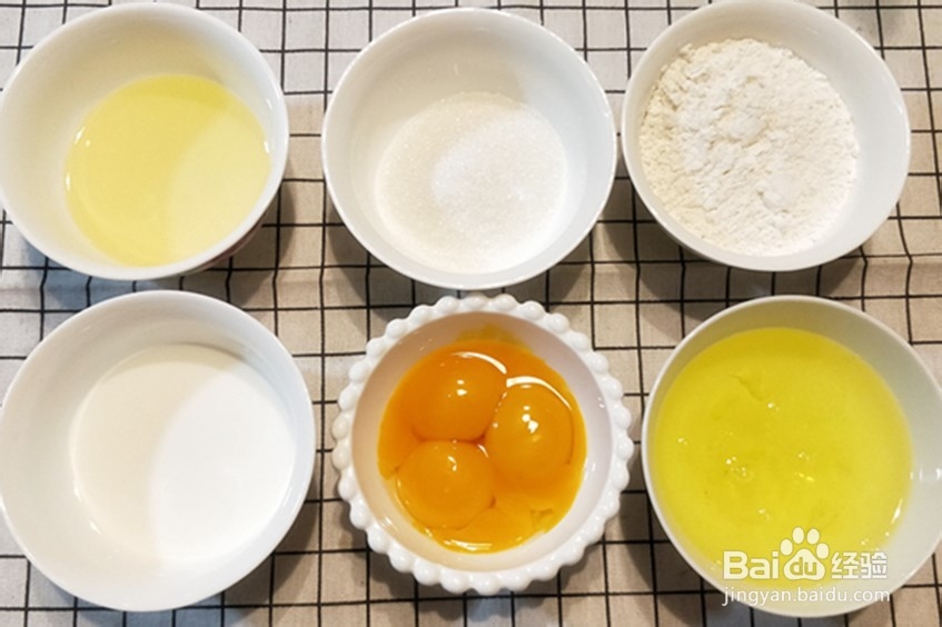 带你做葱香肉松蛋糕卷