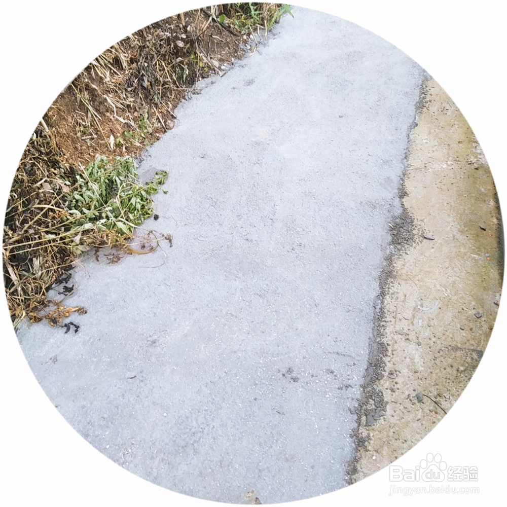 灌注混凝土挡墙平台的一些细节要求?