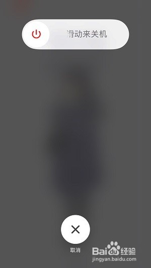 手机通讯录联系人恢复之详细图文方法