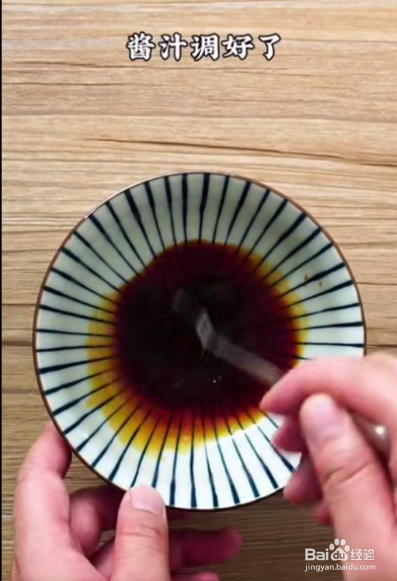 怎样做好香煎豆腐