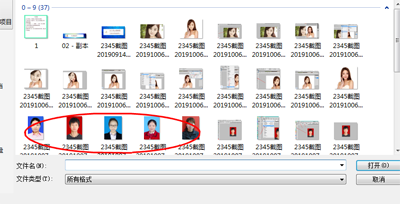 PS图片批量自动排版
