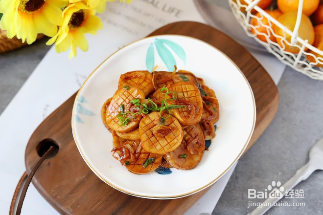 多汁虾皮杏鲍菇