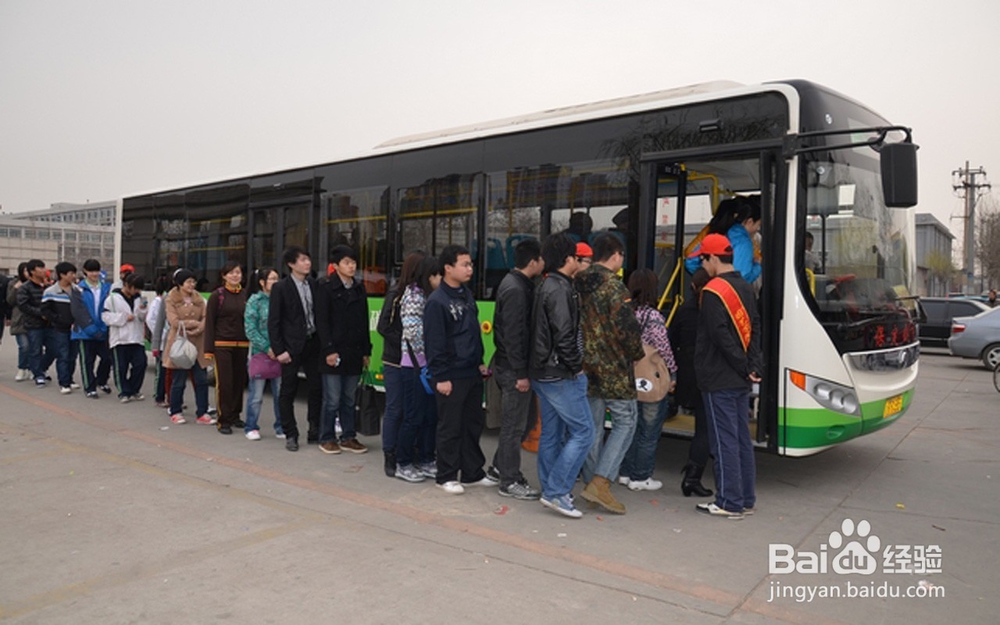 如何乘车更安全放心