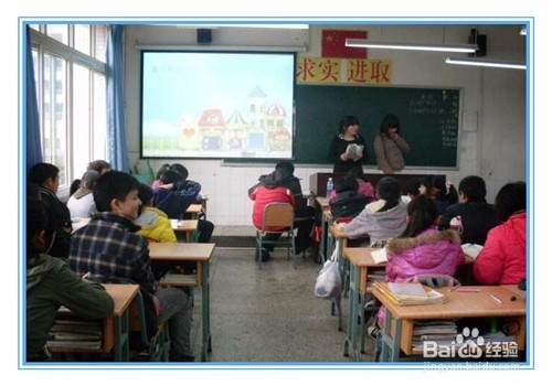 怎样才能拥有四维的头脑？