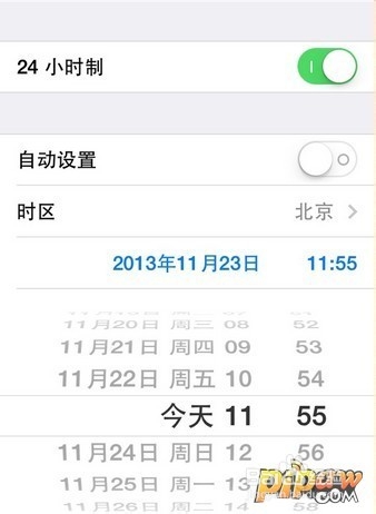保卫萝卜2体力无限获得教程