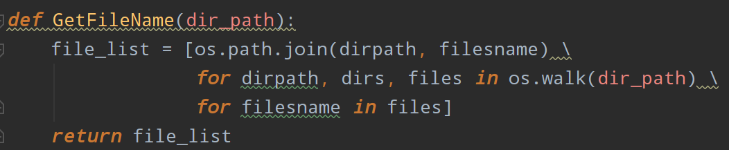python合并多个pdf