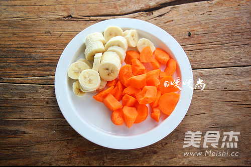 香蕉胡萝卜奶昔