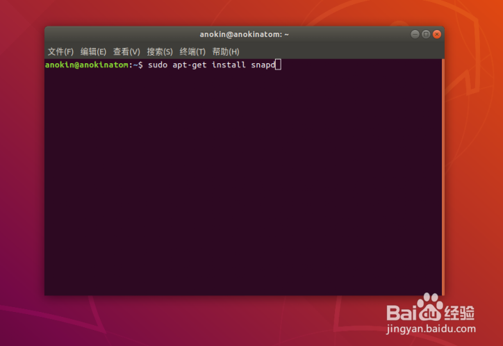 Ubuntu里面如何安装ICQ Snap