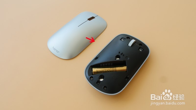 荣耀蓝牙鼠标与荣耀 MagicBook 配对教程