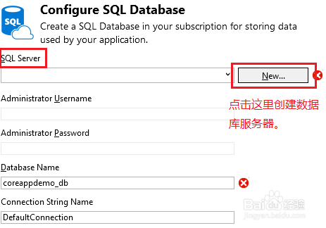 图解如何将ASP.NET Core Web应用部署到Azure上