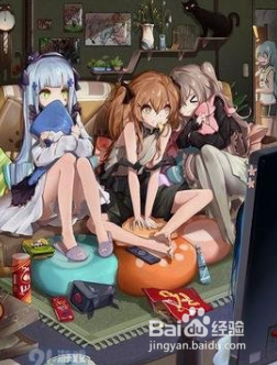 明日方舟怎么兑换