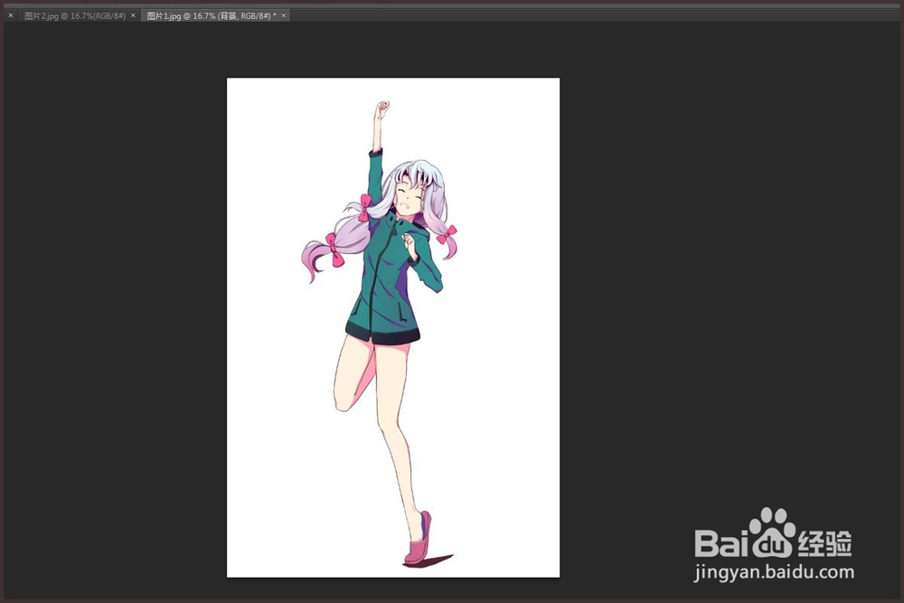 [Photoshop教程]怎样将两张图片拼合在一起