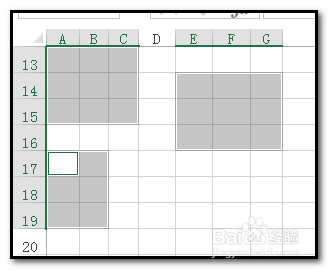 <b>EXCEL工作表如何同时批量全选中不连续的区域</b>