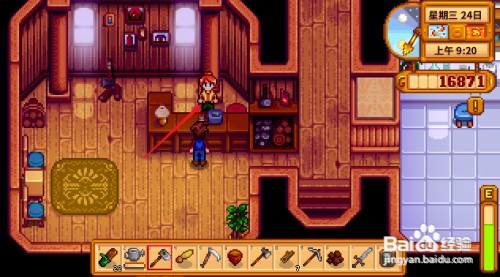 星露谷物语如何移动鸡舍