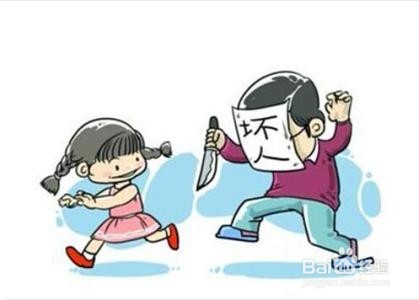 这6点帮助你教孩子保护自己