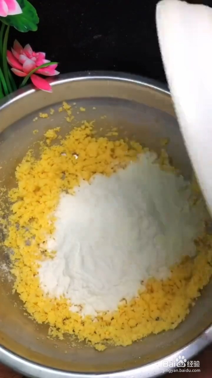 教你做玉米面饼