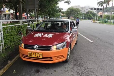 这是什么车牌