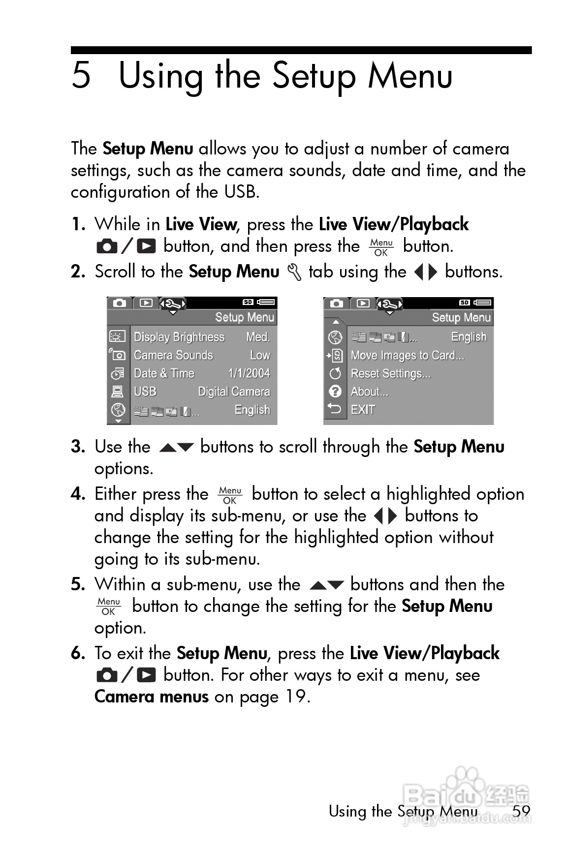 惠普Photosmart E327数码相机使用说明书:[6]