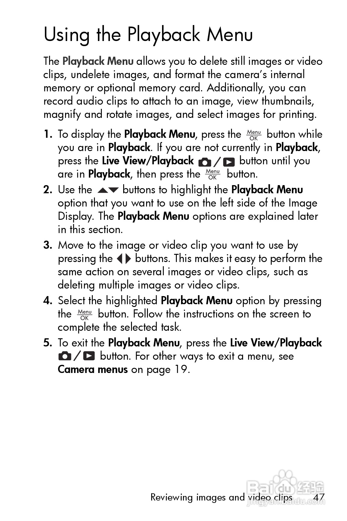 惠普Photosmart E327数码相机使用说明书:[5]