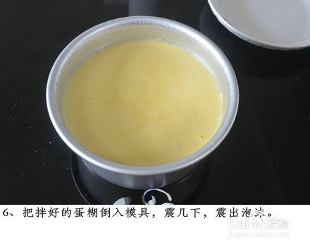 酸奶蛋糕的制作