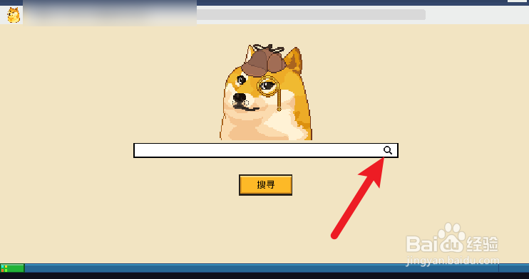 管理员的窥视秋月角色线索怎么获得