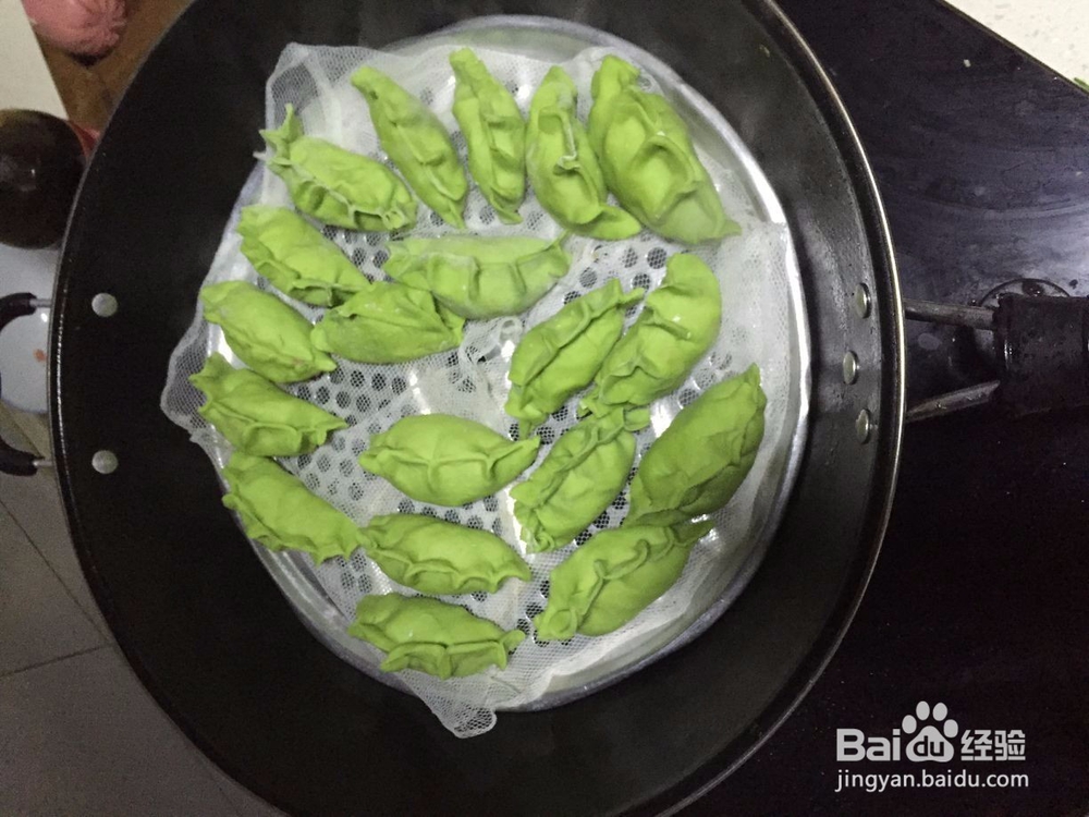 用菠菜汁怎么擀饺子皮